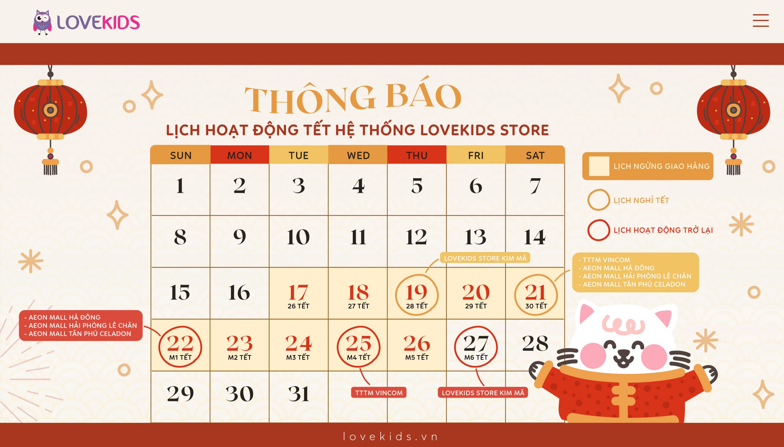 CẬP NHẬT CHÍNH SÁCH KHÁCH HÀNG THÂN THIẾT MỚI TẠI LOVEKIDS STORE (Áp dụng từ 15.11.2024)